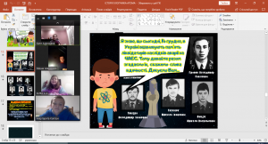 07 інформаційна година