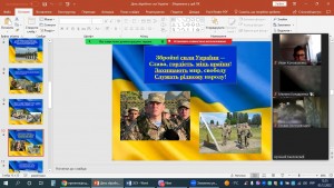 07 тематичний урок