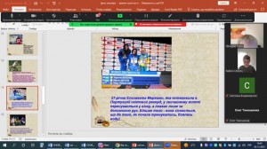 08 година спілкування