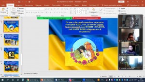 08 тематичний урок
