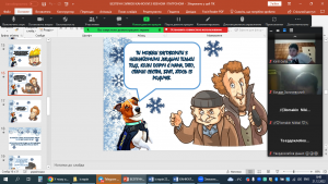 08 безпечні канікули