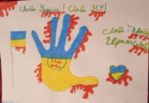 09 година спілкування