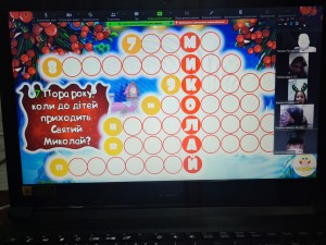 09 інтерактивна гра
