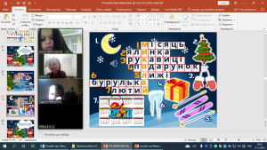 10 онлайн-гра