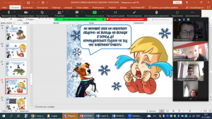 11 безпечні канікули