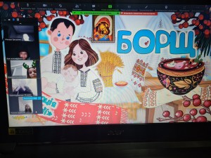 20 інтерактивна гра