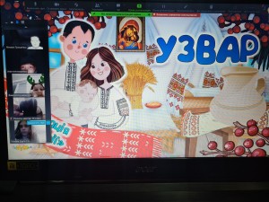 22 інтерактивна гра