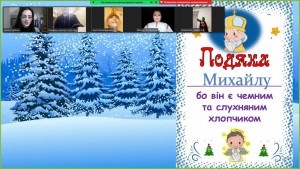 48 інтерактивна гра
