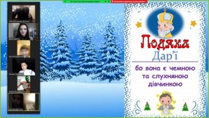 50 інтерактивна гра