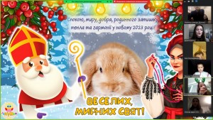 51 інтерактивна гра