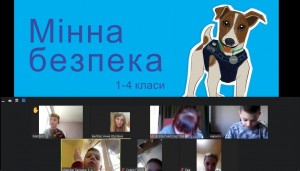 01 онлайн заняття