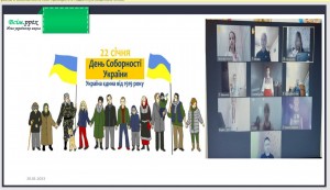 01 година спілкування