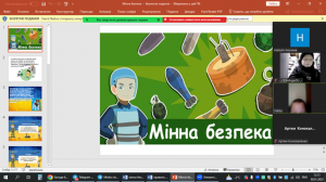 02 онлайн-зайняття