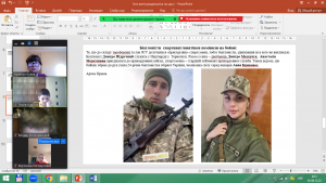 02 воїни-спортмени