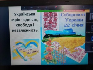 02 інформаційна година