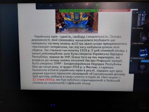 03 інформаційна година