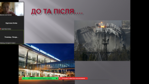 03 урок-реквієм