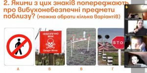 03 Мінна безпека