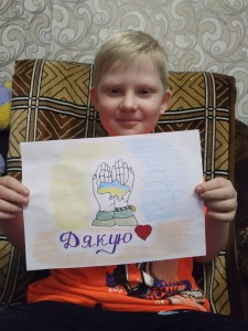 04 фото-флешмоб #Дякую