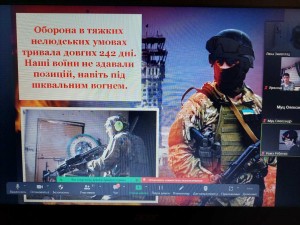 04 день пам'яті