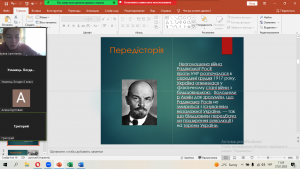 04 під час бесіди