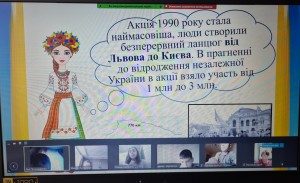04 година-спілкування