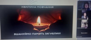 04 інформаційна година