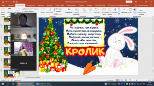 05  онлайн-гра