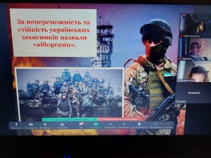 05 день пам'яті