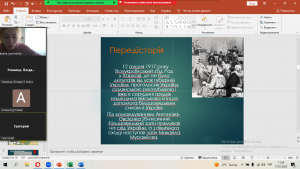 05 під час бесіди