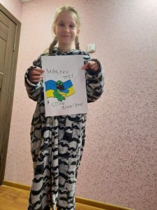 06 фото-флешмоб #Дякую