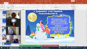06 інформаційна година