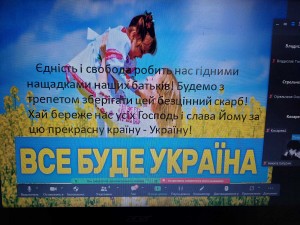 06 інформаційна година
