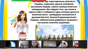 06 година-спілкування