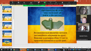 07 онлайн-зайняття