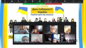 09 година спілкування