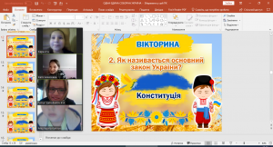 07 година спілкування