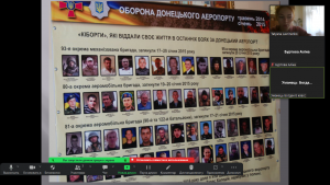 07 урок-реквієм