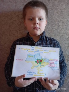 08 фото-флешмоб
