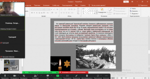 08 виховна година