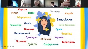 09 година-спілкування