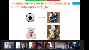 09 бесіда з БЖД