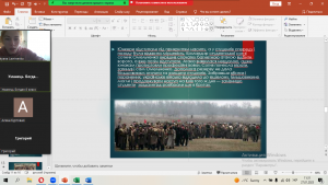 09 під час бесіди