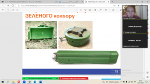 10 година спілкування