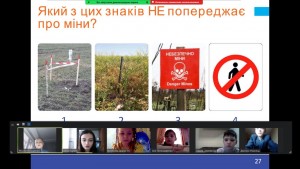 10 бесіда з БЖД