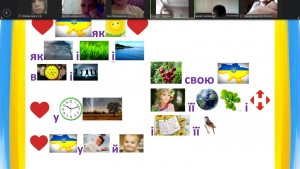14 година-спілкування