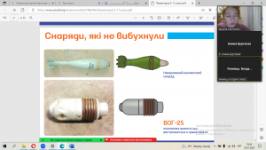 14 година спілкування