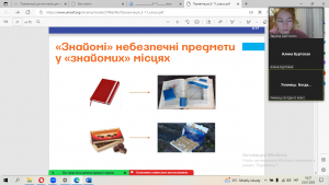 15 година спілкування