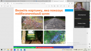 16 година спілкування