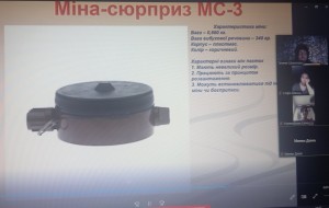 02 бесіда з БЖД